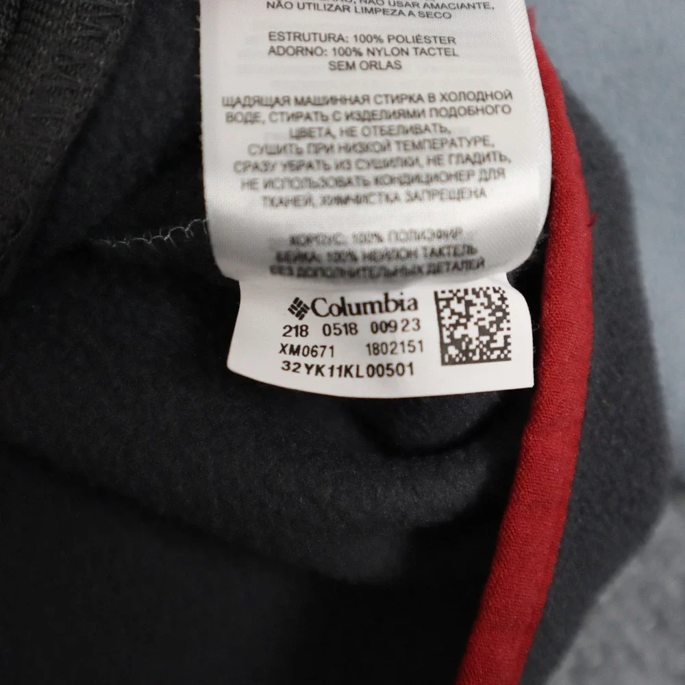 Columbia‎ Mens Fleece Snap Pullover Foster Creek Gray Black Red Sweatshirt Large - Picture 7 of 11